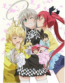 潛行吧！奈亞子W OVA