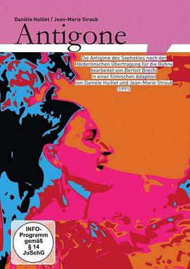 索?？死账沟陌蔡岣昴? class=