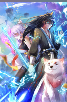 開(kāi)局有劍域，我能茍成劍神