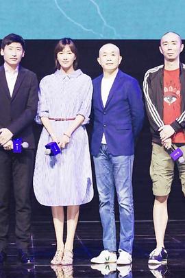 異人之下(全集)