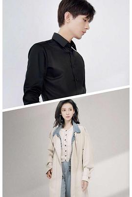 南風知我意(全集)