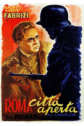 羅馬，不設(shè)防的城市(全集)