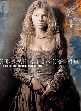 火藥、背叛和陰謀（原聲版）下(全集)