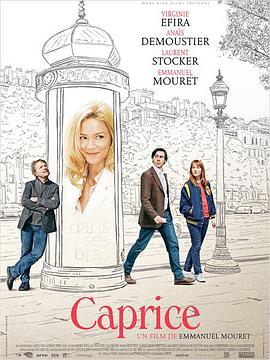 反復(fù)無(wú)常(全集)