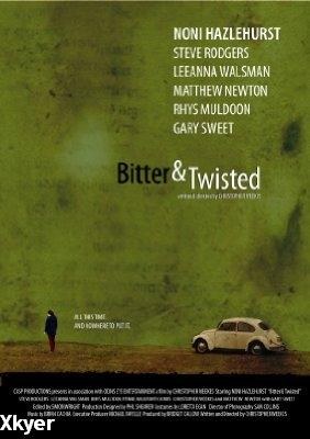 痛苦與扭曲(全集)