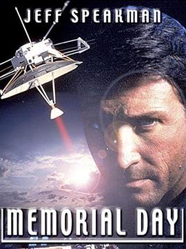 世紀(jì)大毀滅（原聲版）