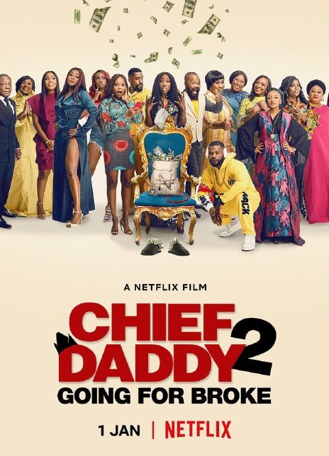 族長老爹的葬禮2：孤注一擲(全集)