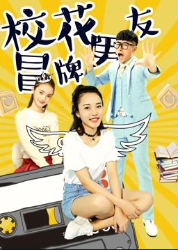 ?；芭颇杏? class=