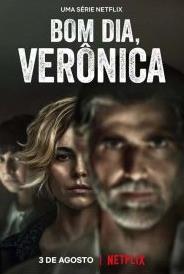 早安，維羅妮卡第二季(全集)