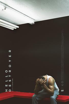 你好，執(zhí)行者