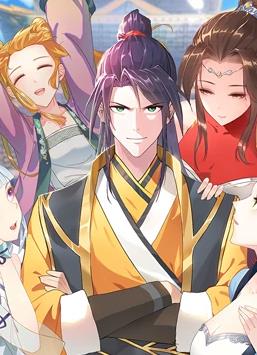 被迫成為反派贅婿動(dòng)態(tài)漫畫(huà)第1季(全集)