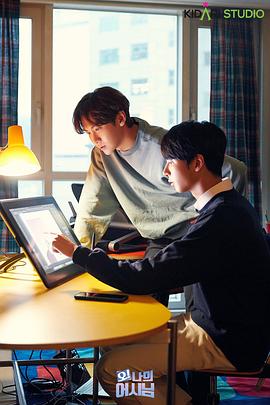 哦！我的助手大人