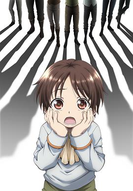 八男？別鬧了！(全集)