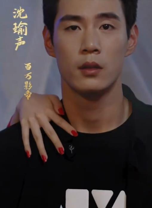 獨(dú)寵嬌妃之我的嬌妃會(huì)捉鬼(全集)