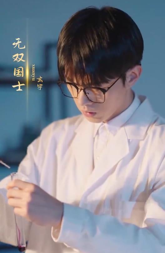 被女大學(xué)生誣陷偷拍，我的國士身份曝光了(全集)