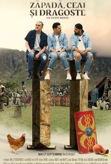 雪，茶和愛2：運(yùn)氣不好