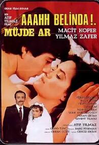 啊，貝琳達(dá)