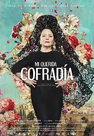 我親愛的兄弟會