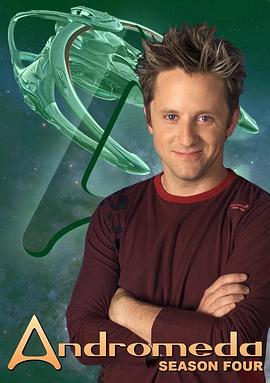 星艦復(fù)國記第四季 第06集