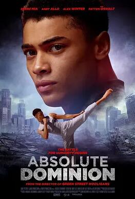 絕對(duì)自治權(quán)