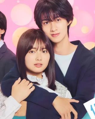 被低體溫男子纏上了。(全集)