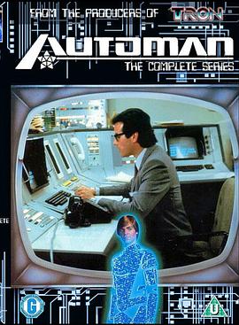 電腦人第一季國(guó)語(yǔ)(全集)