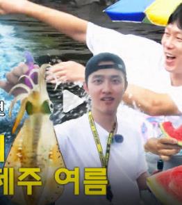 我是樸炳垠之我是普通人