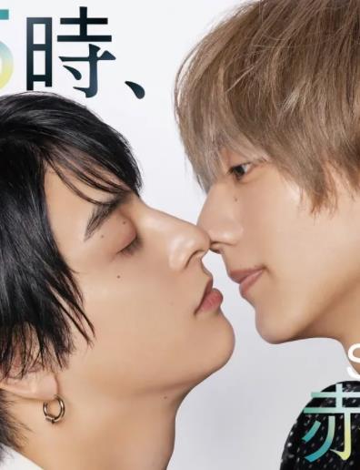 25時，赤坂見第二季(全集)