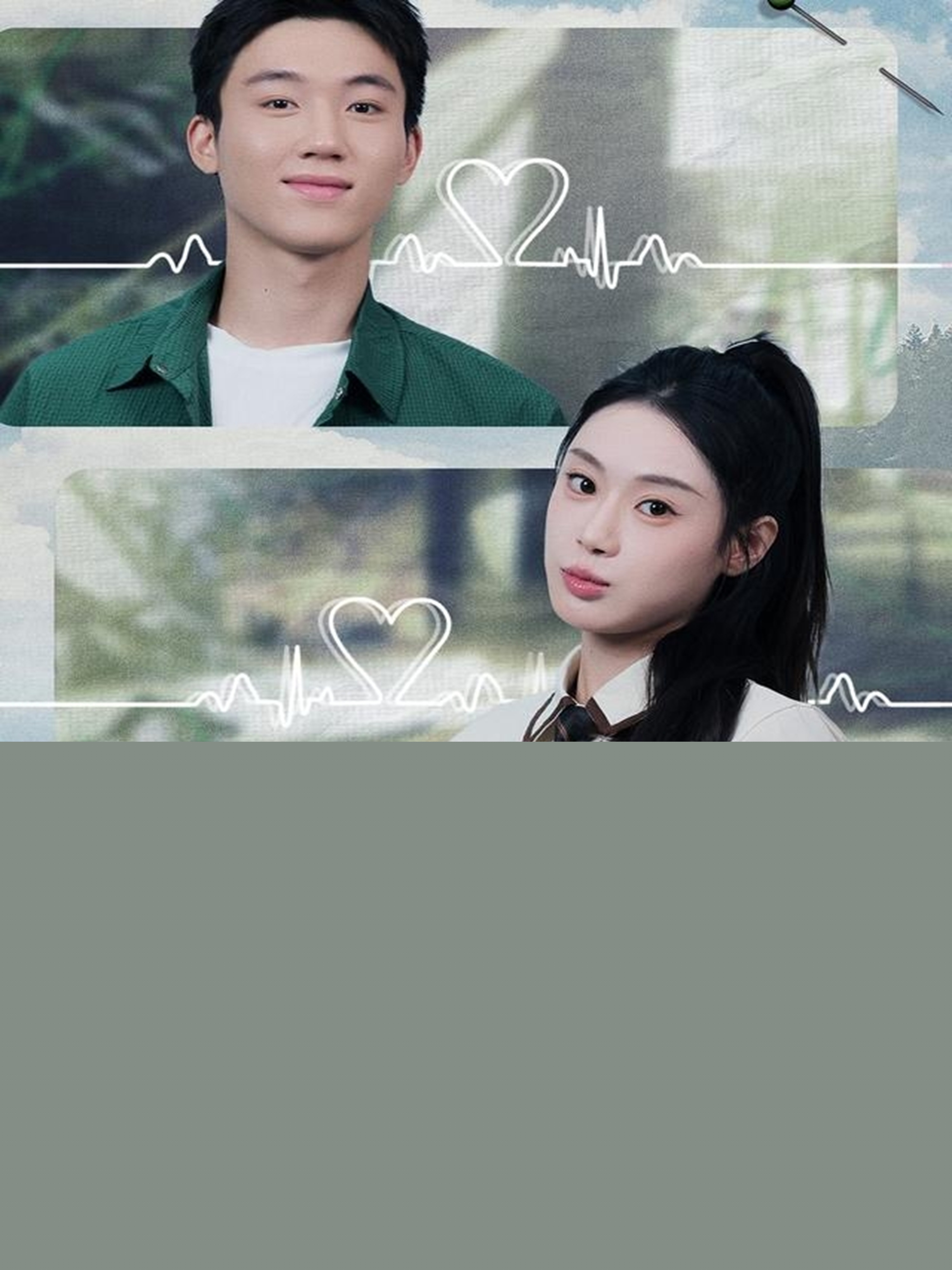 覺醒系統(tǒng)后，我表白社恐?；?全集)