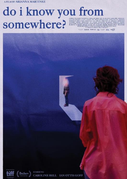 我在哪里見過你嗎？