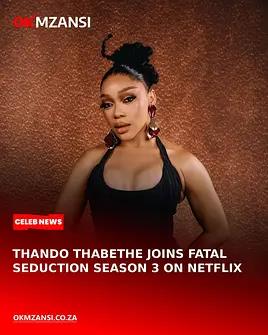 愛(ài)欲焚身第三季(全集)